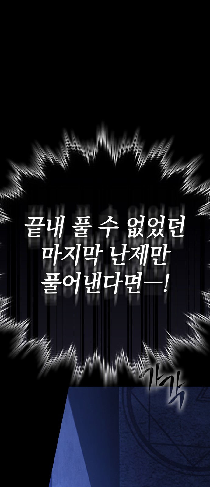 134 페이지
