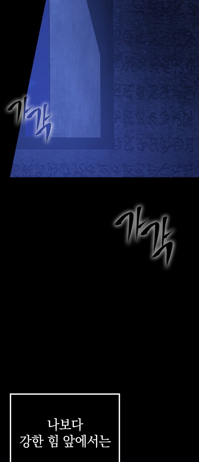 135 페이지