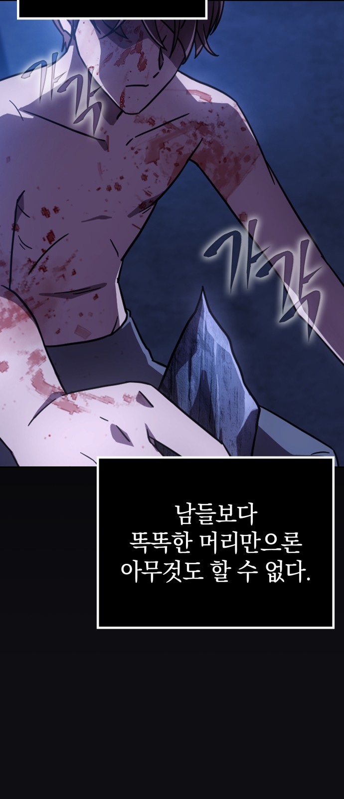 136 페이지