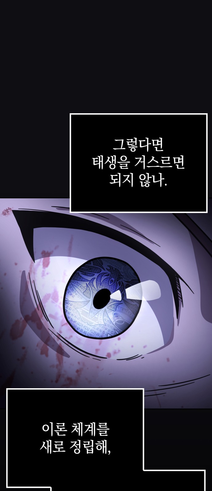 137 페이지