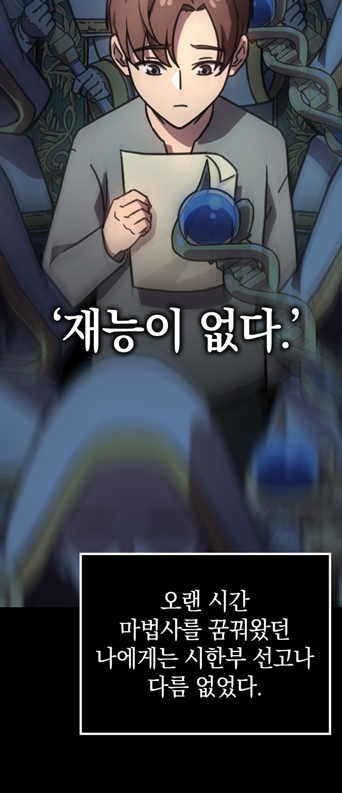 62 페이지