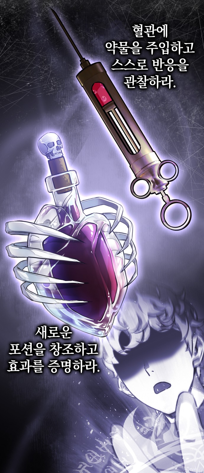 94 페이지