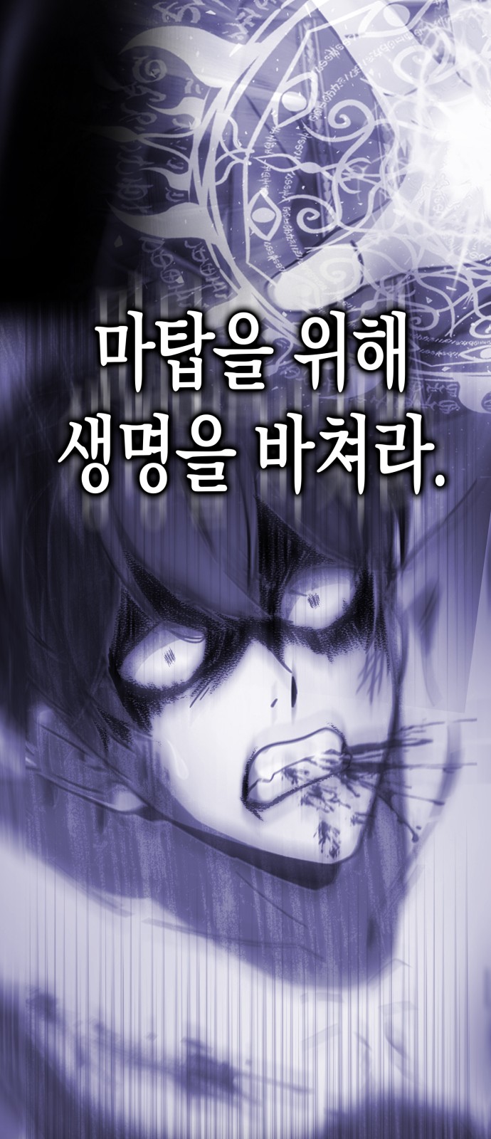95 페이지