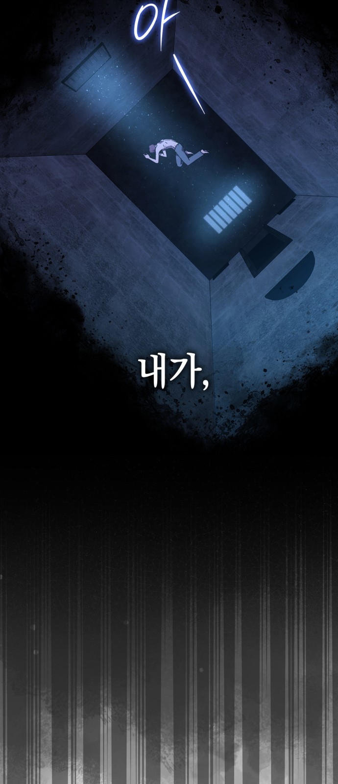 100 페이지