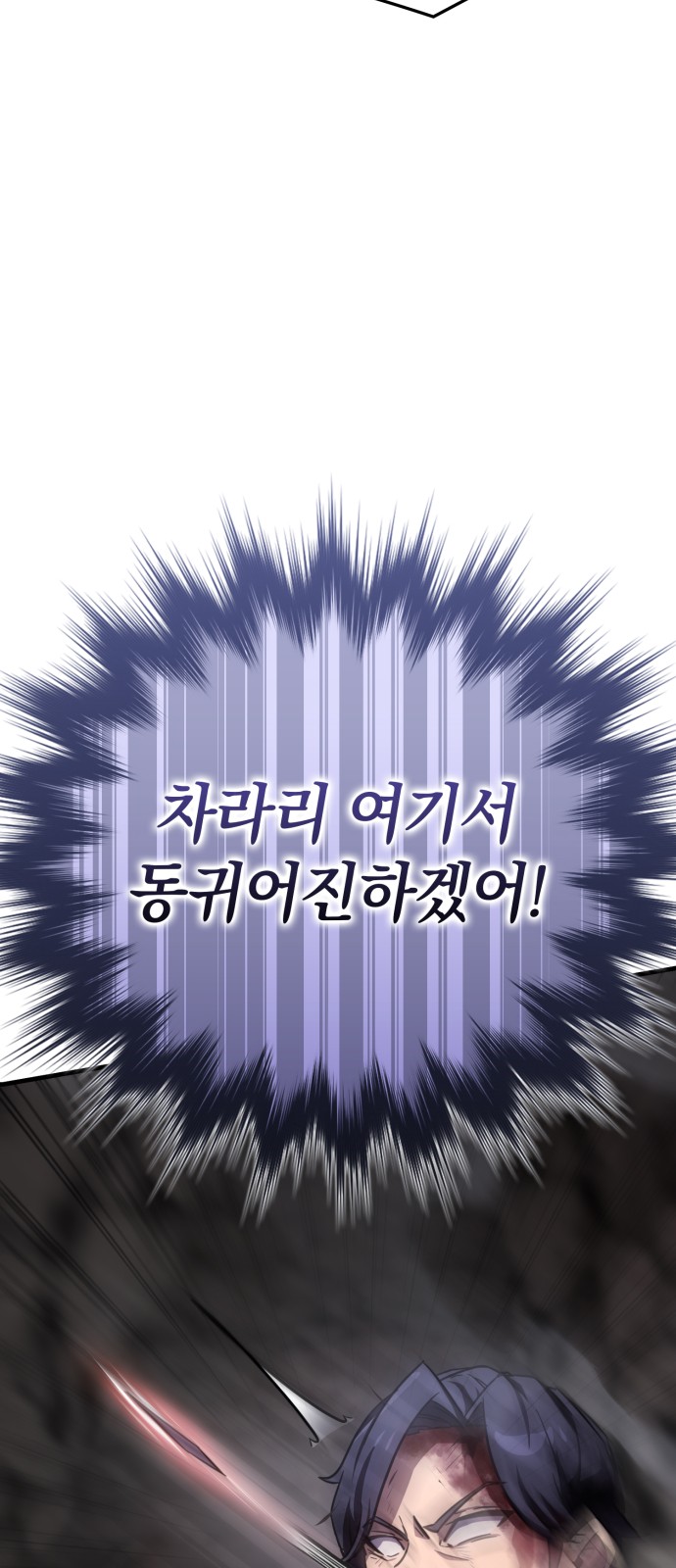 106 페이지