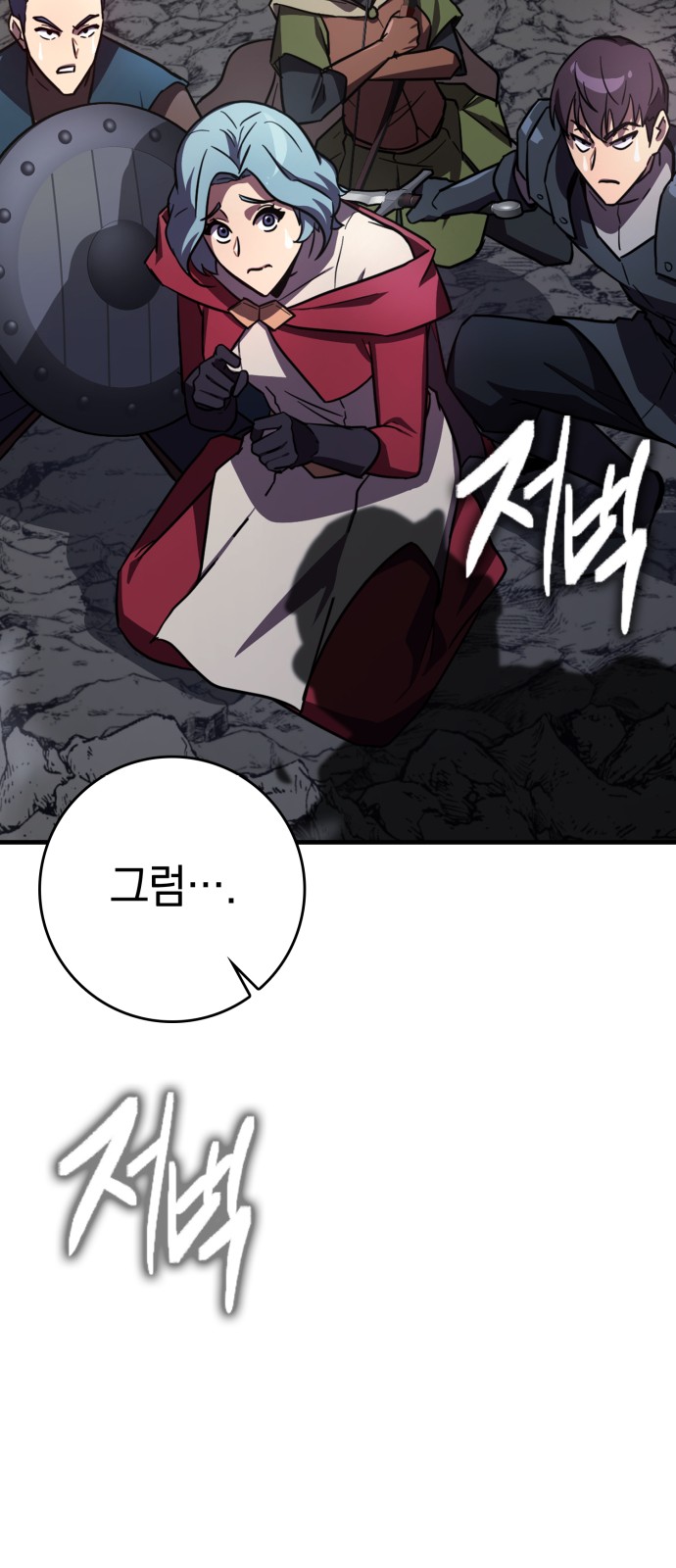 115 페이지