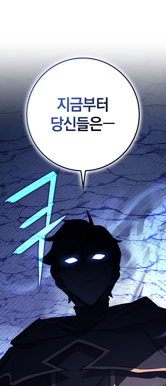 116 페이지