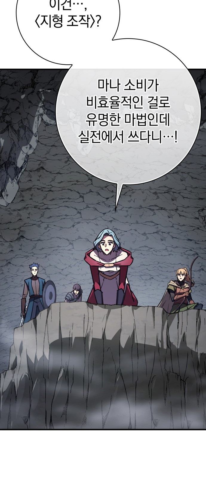64 페이지