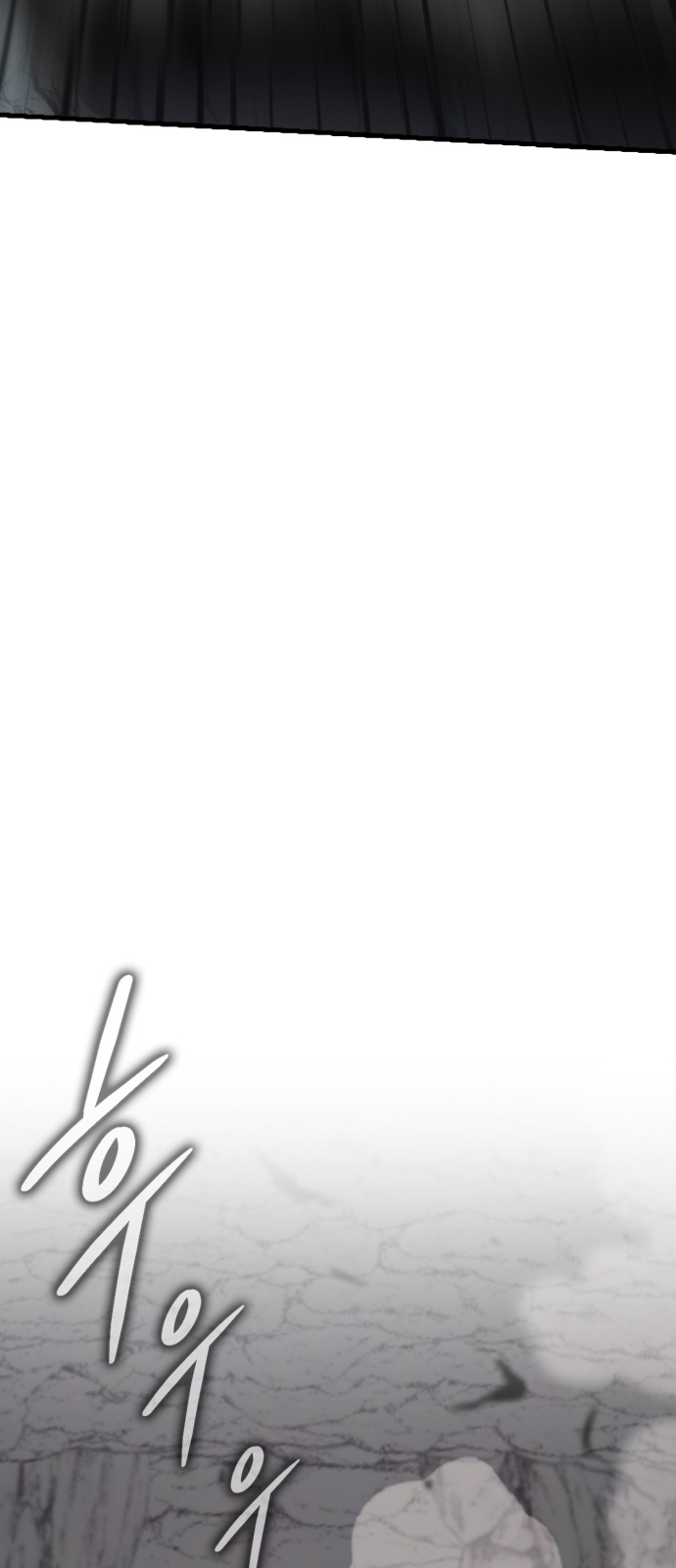 94 페이지