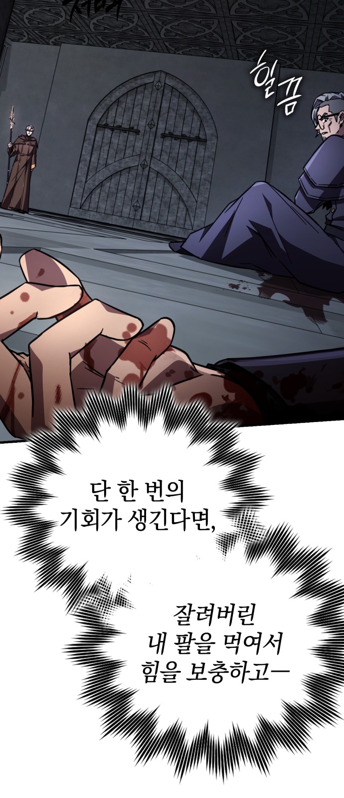 44 페이지