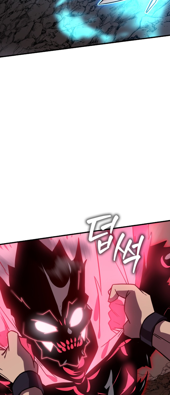90 페이지