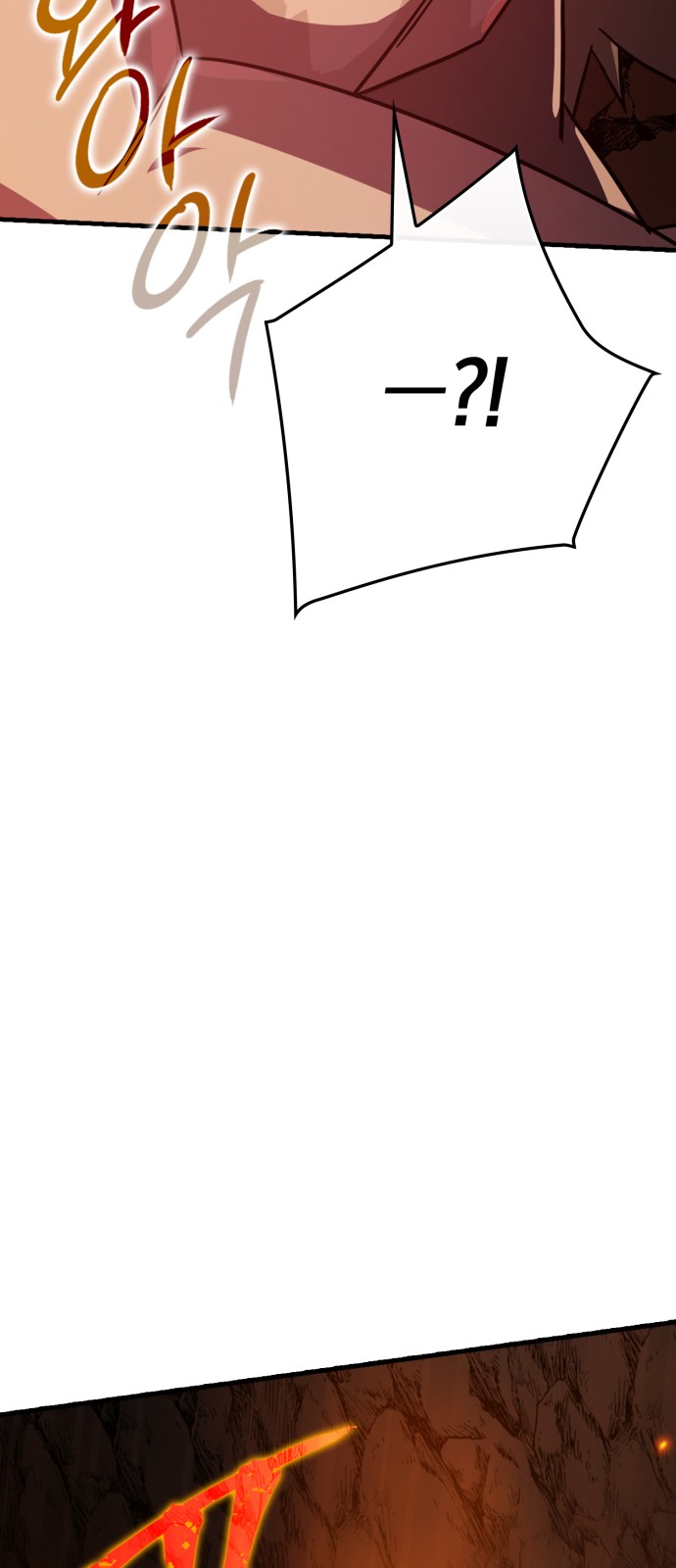 94 페이지