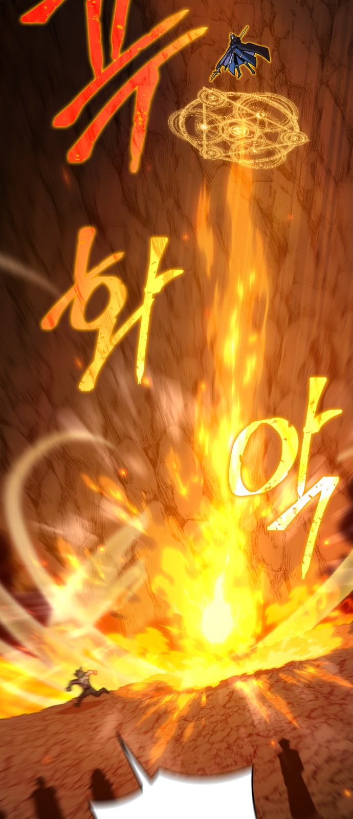 95 페이지