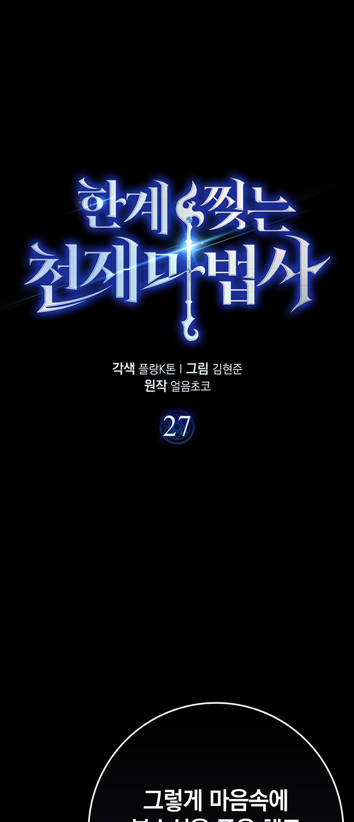 1 페이지