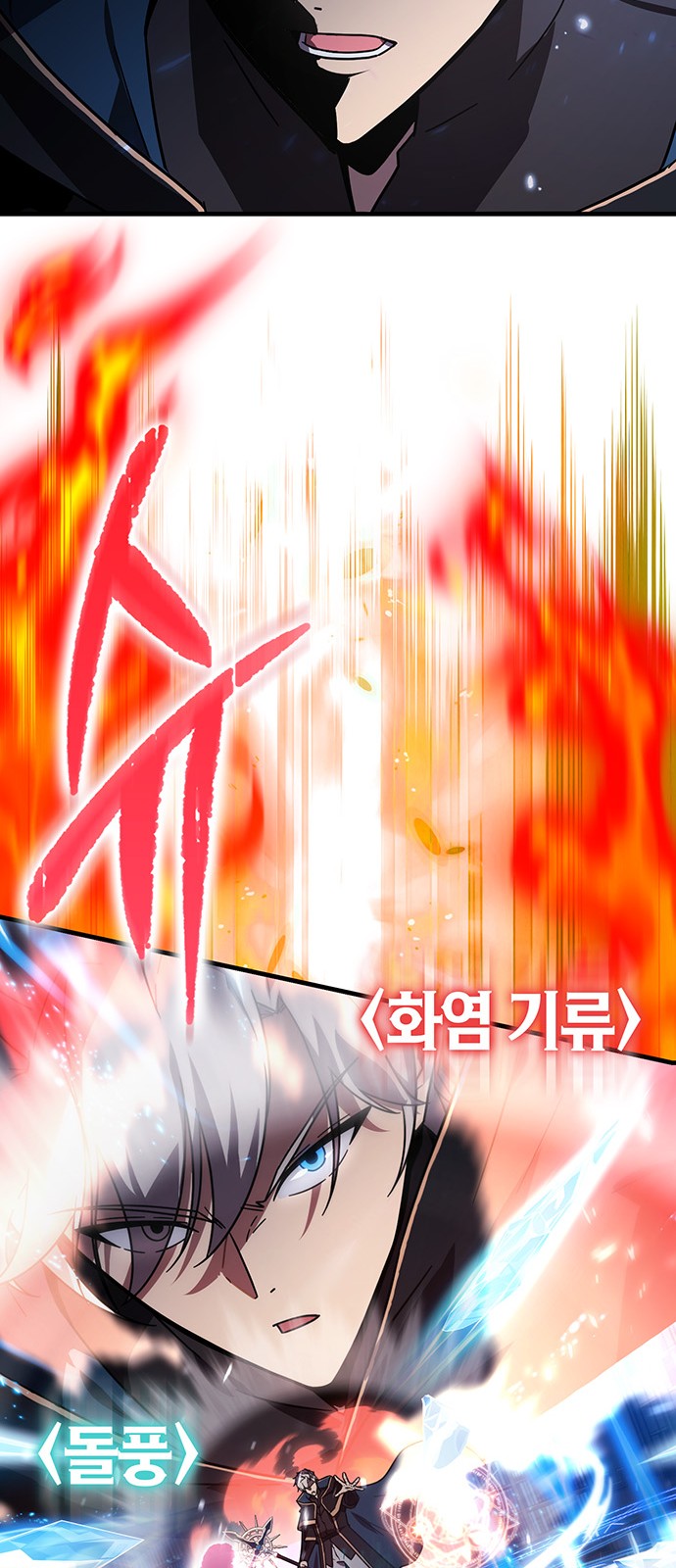 41 페이지