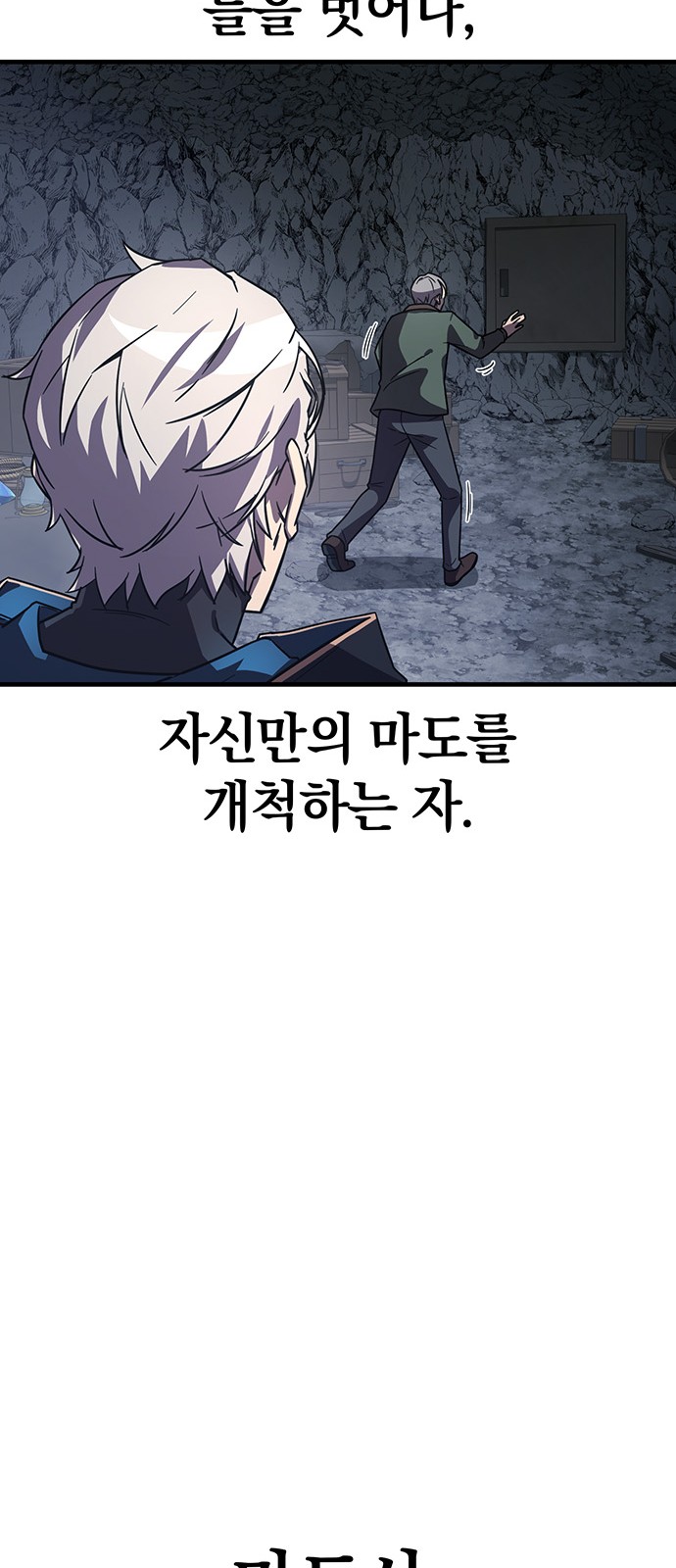 87 페이지