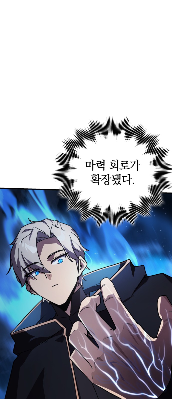 50 페이지