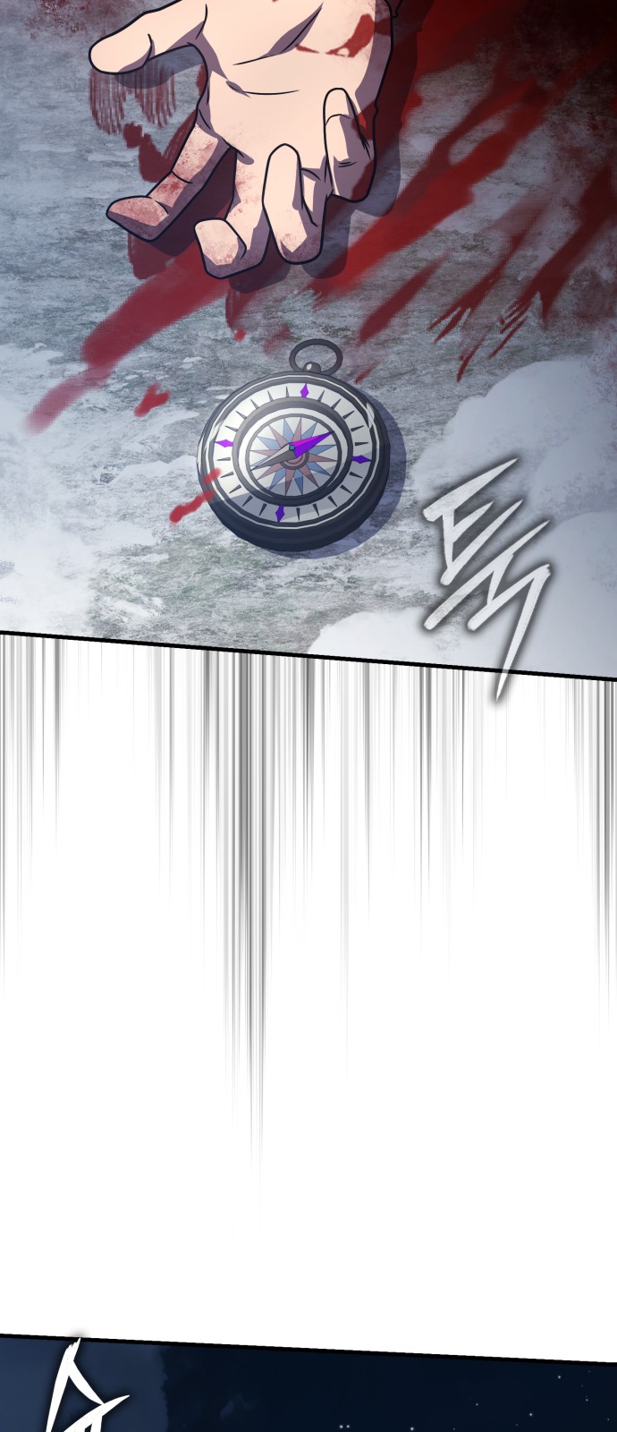 83 페이지