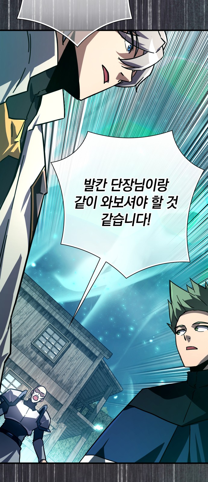81 페이지