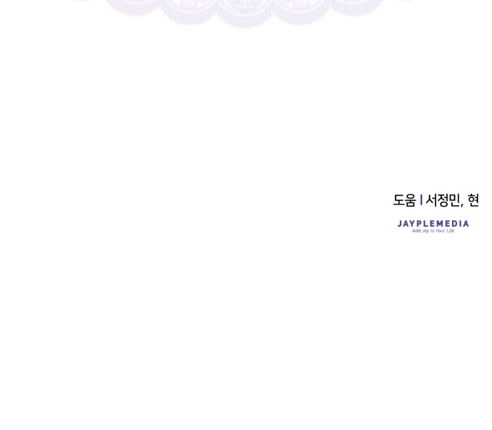 100 페이지