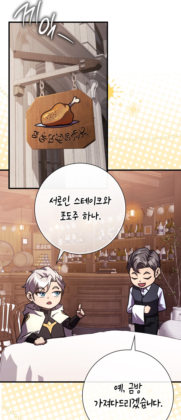 40 페이지