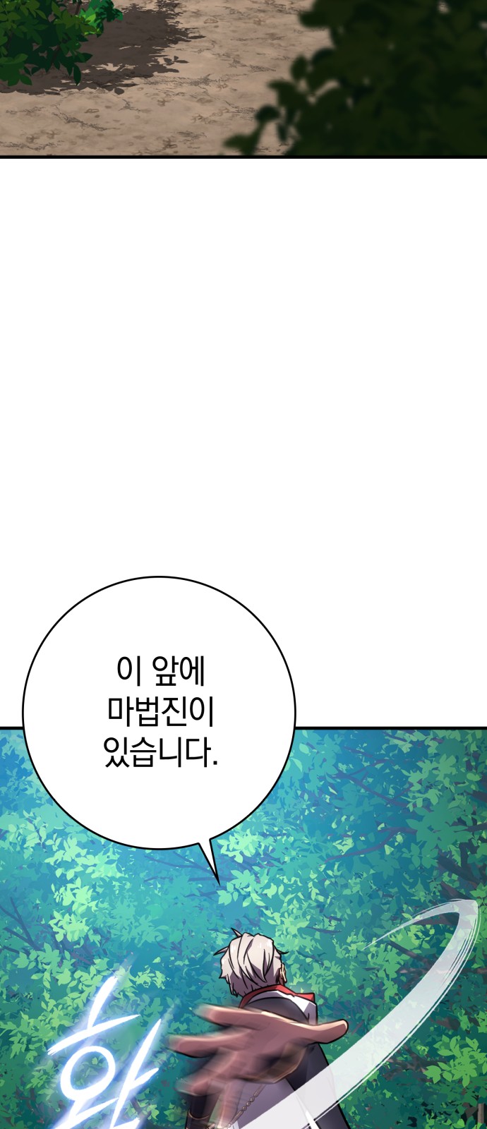 100 페이지