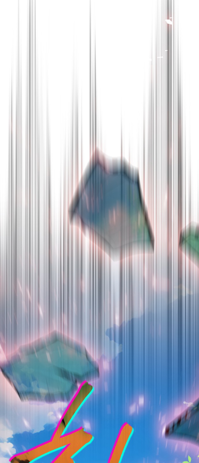 102 페이지