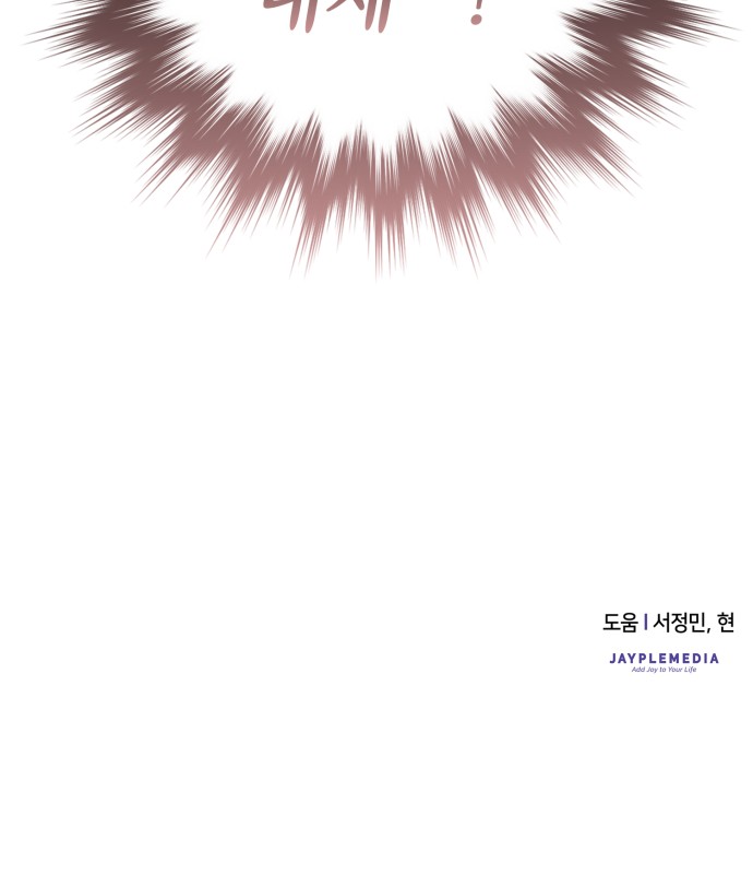 114 페이지