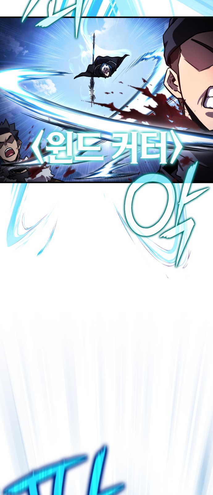 50 페이지