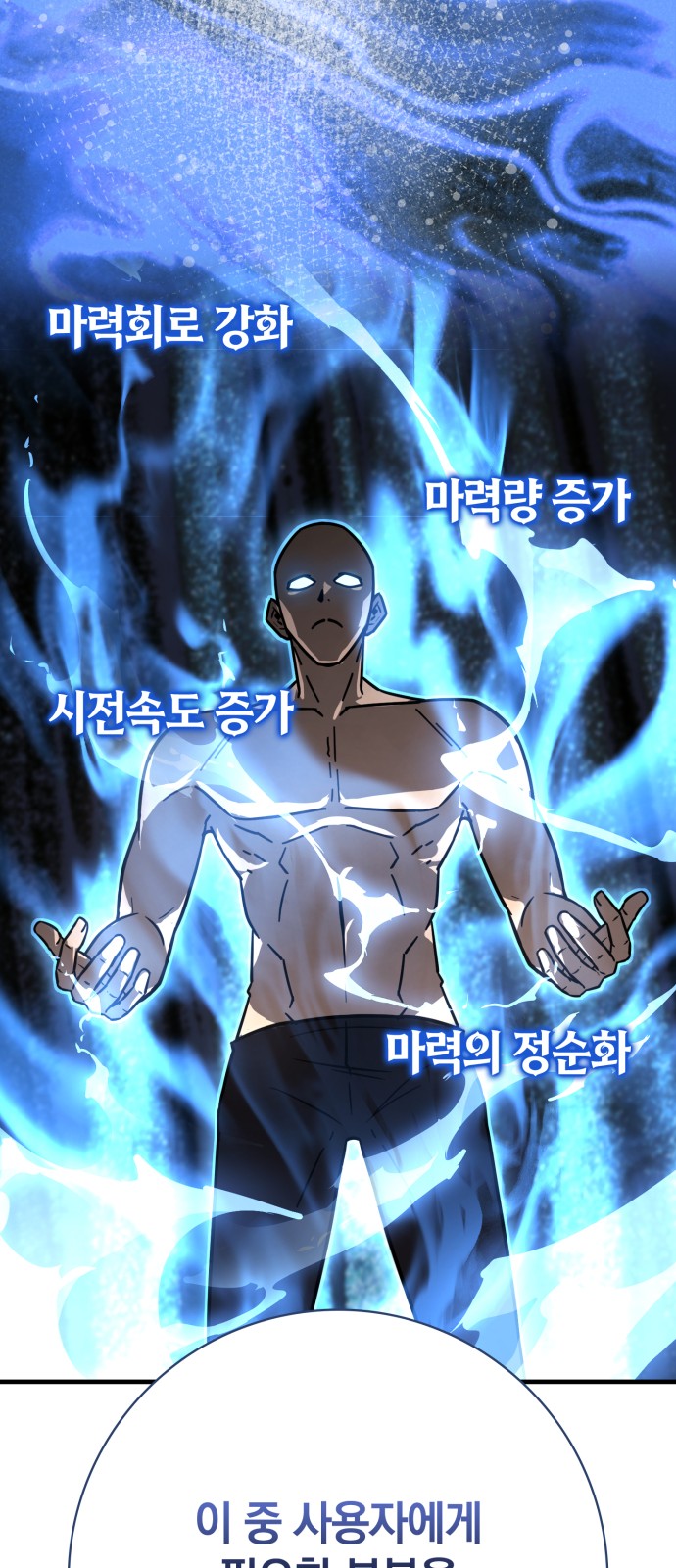 75 페이지