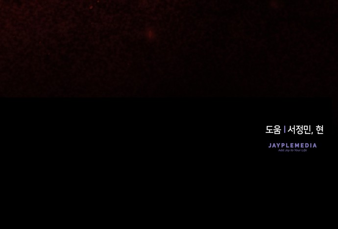 94 페이지