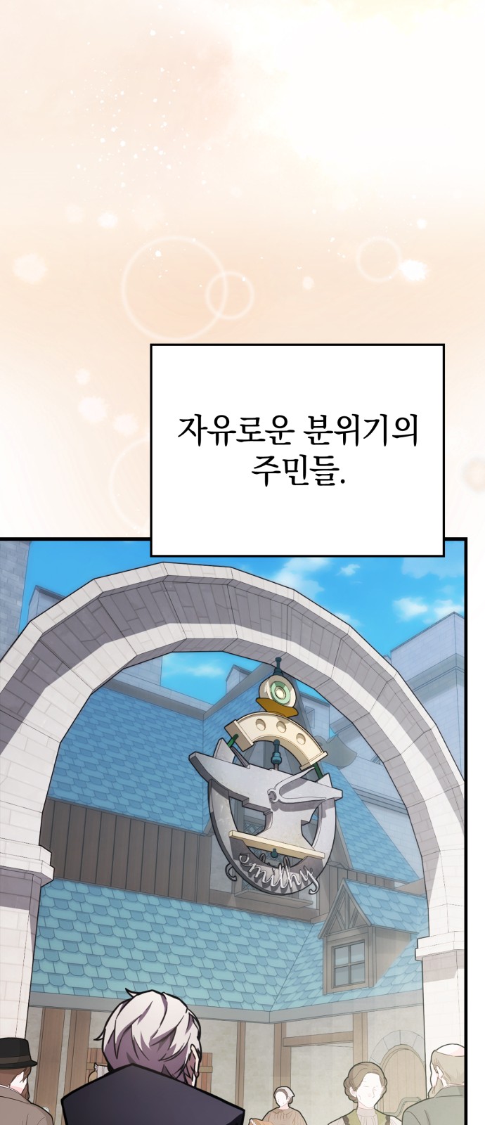 63 페이지