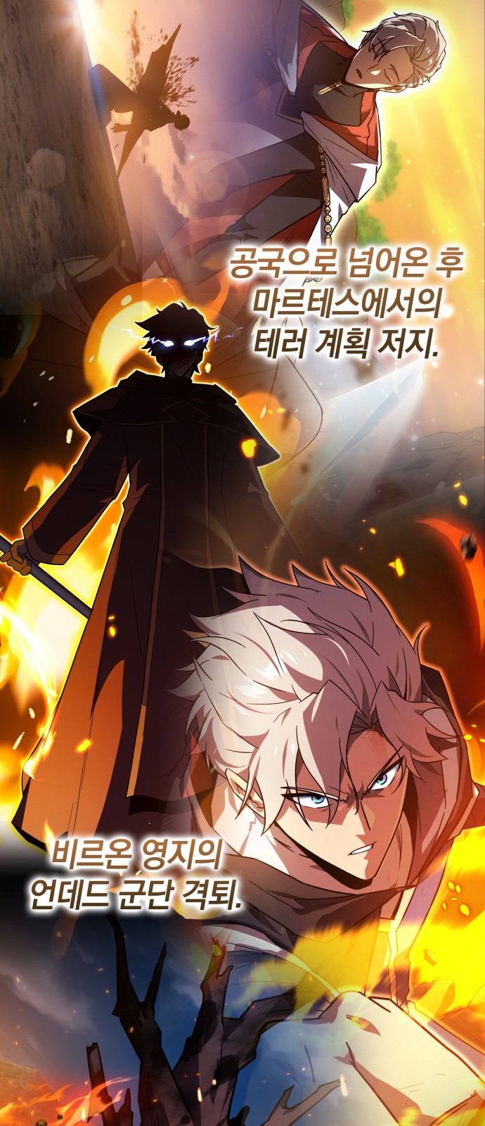 13 페이지