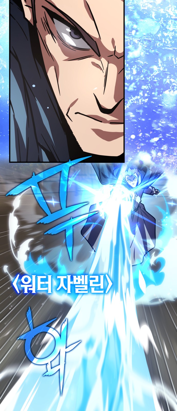 85 페이지