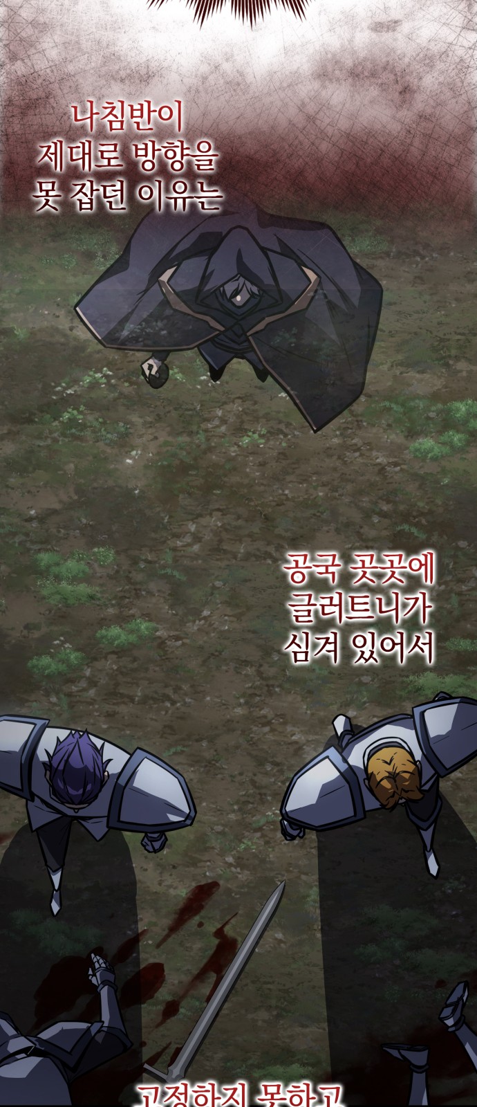 17 페이지