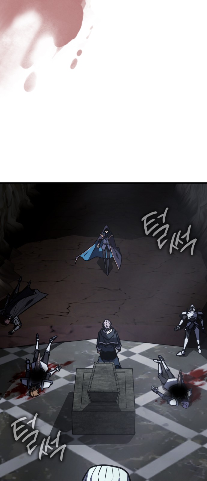 38 페이지