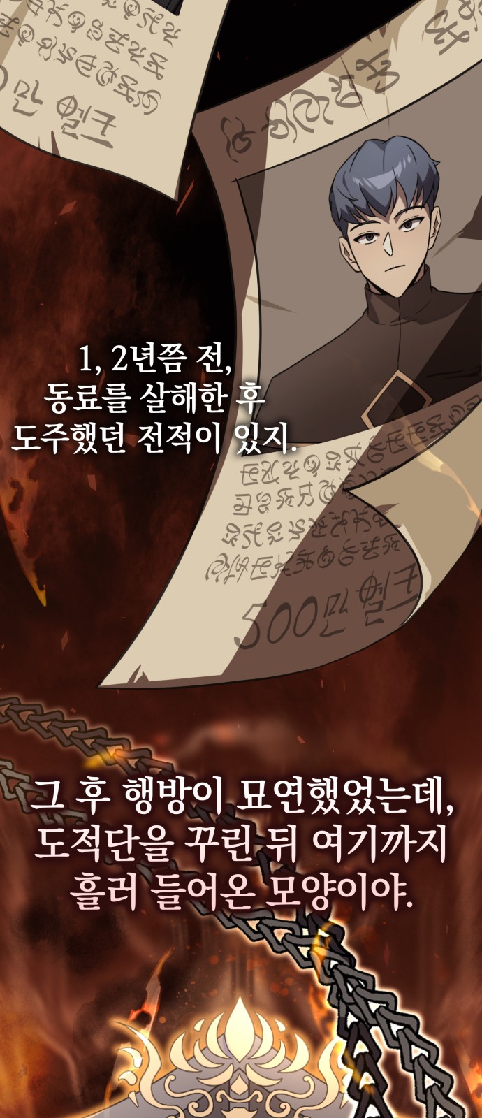 15 페이지