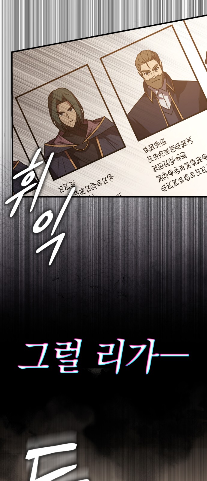 45 페이지