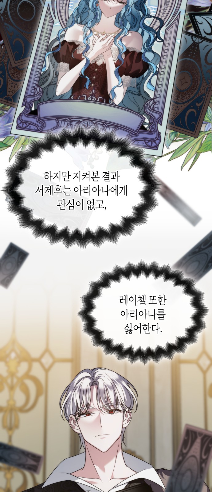 37 페이지