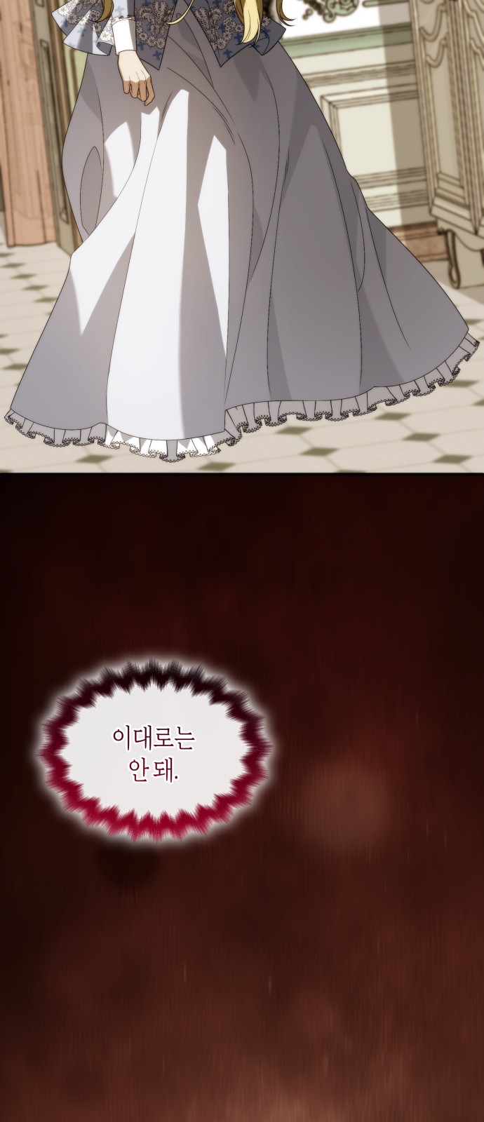94 페이지