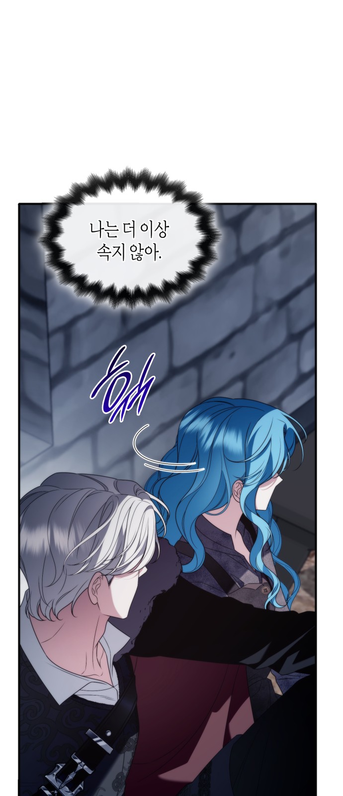 52 페이지