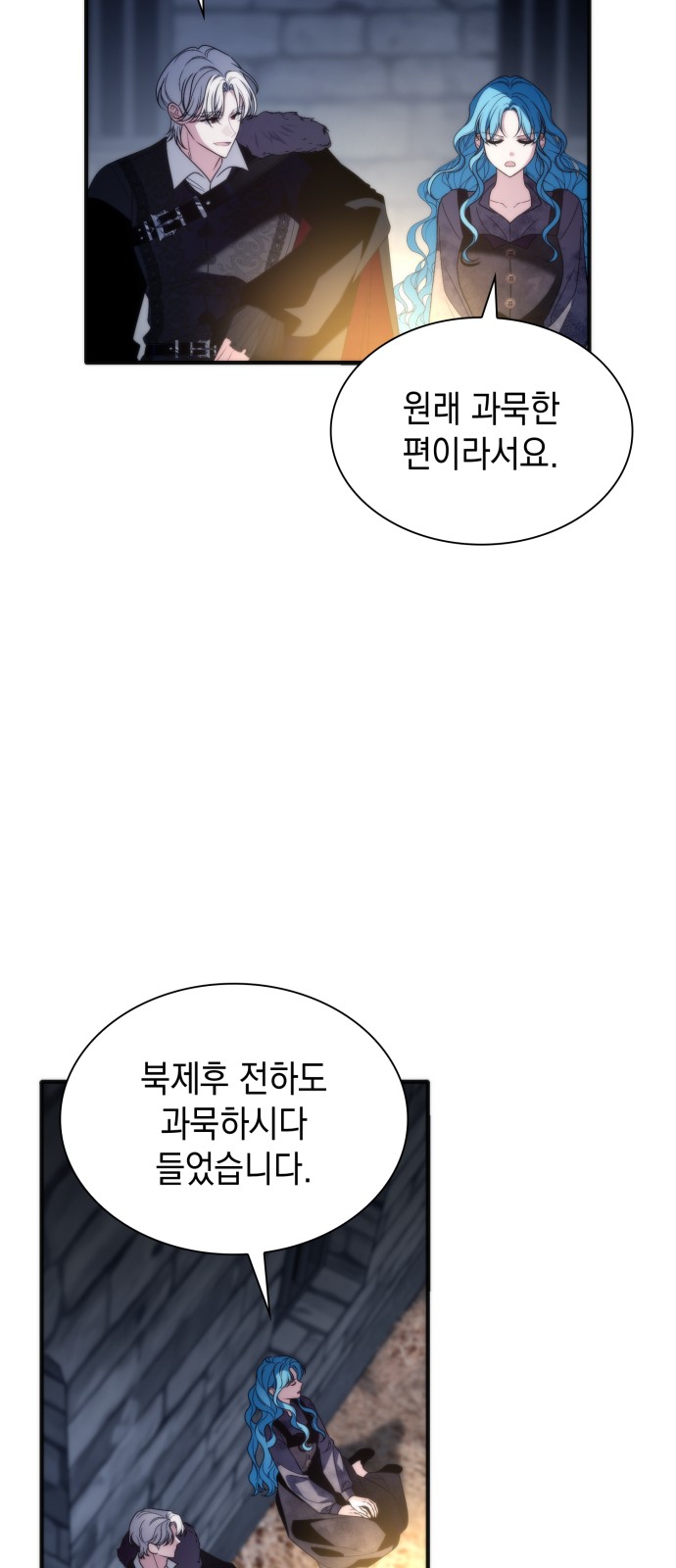64 페이지