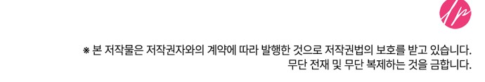 86 페이지