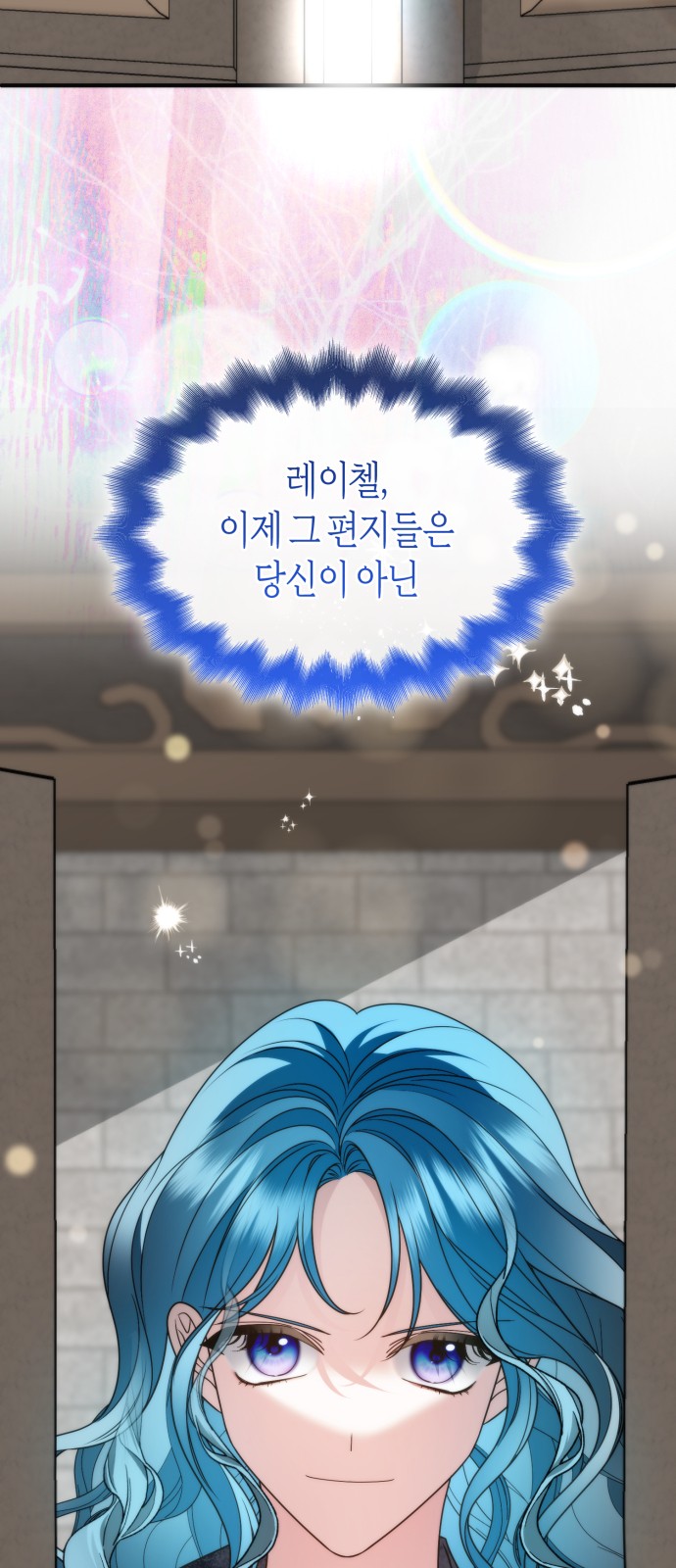 86 페이지