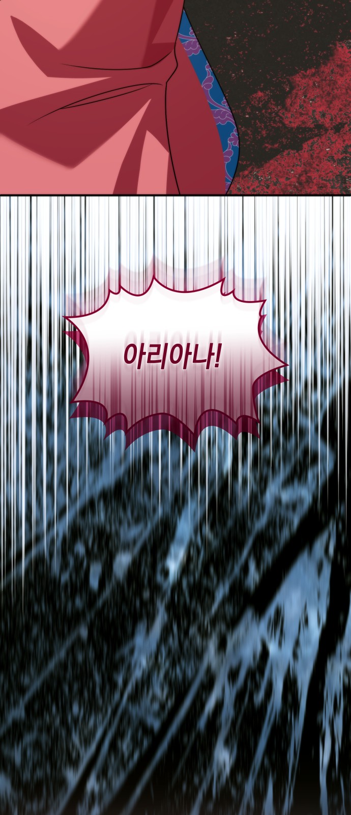 66 페이지