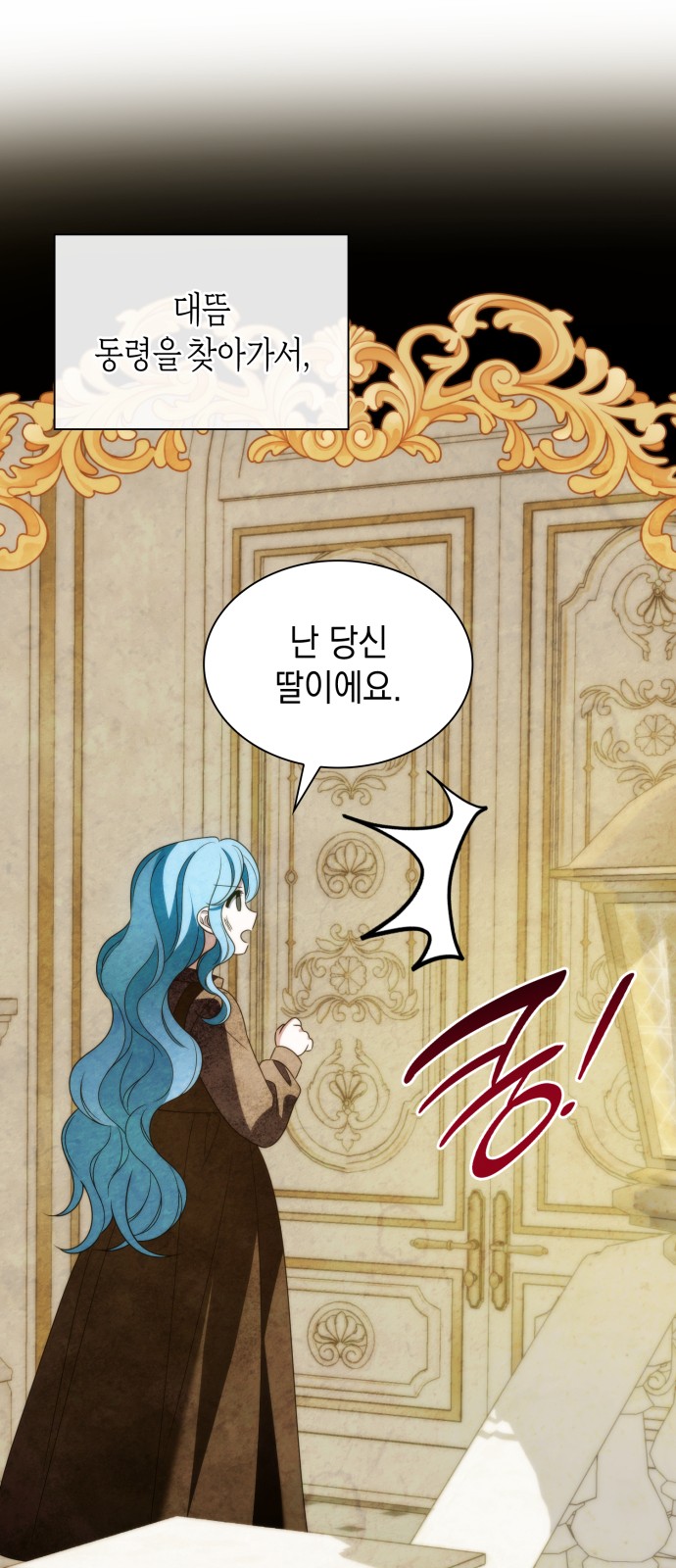 84 페이지