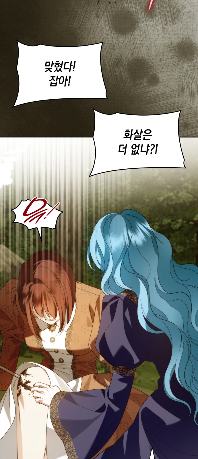 59 페이지