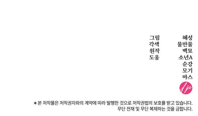 94 페이지