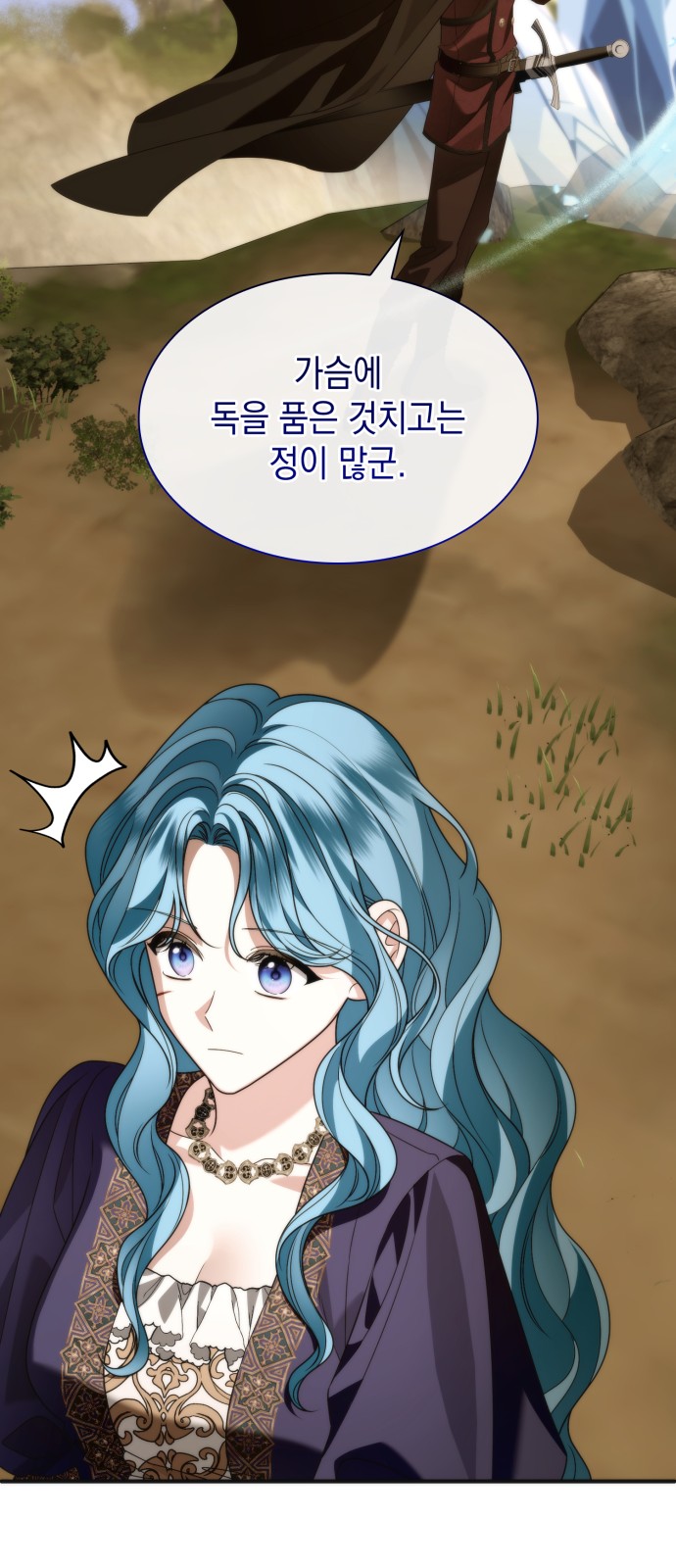 29 페이지