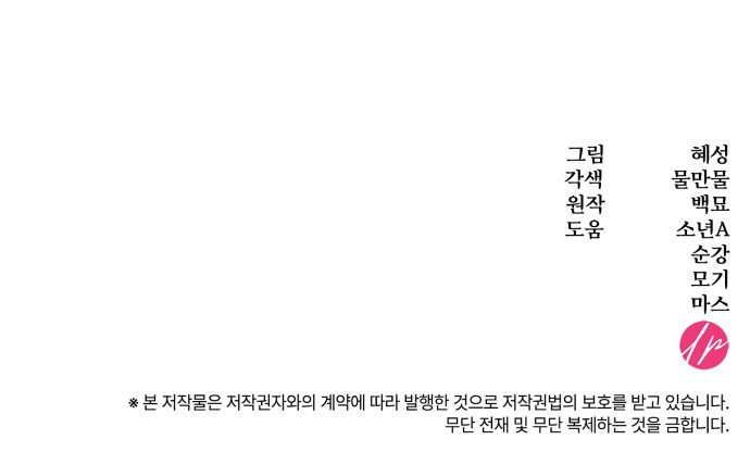94 페이지